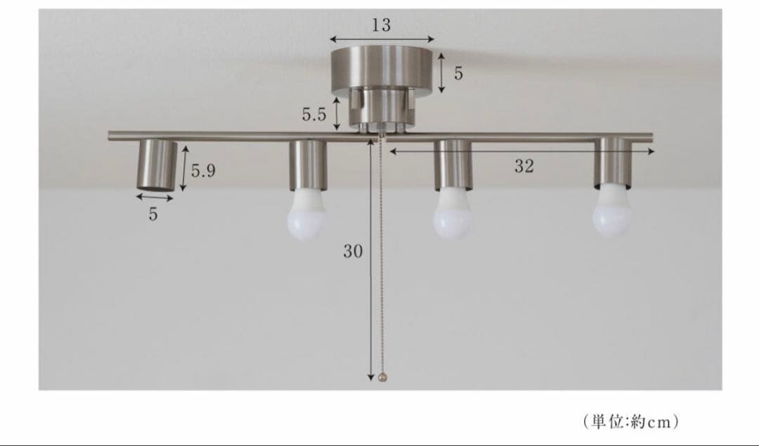 【新品・未使用品】 シーリングライト スポットライト ブラック