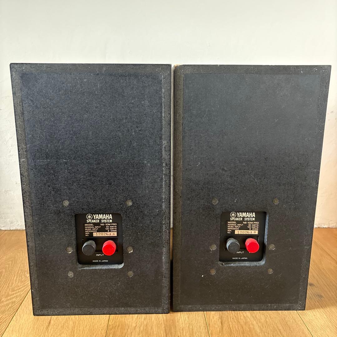 YAMAHA NS-10M PRO スピーカー