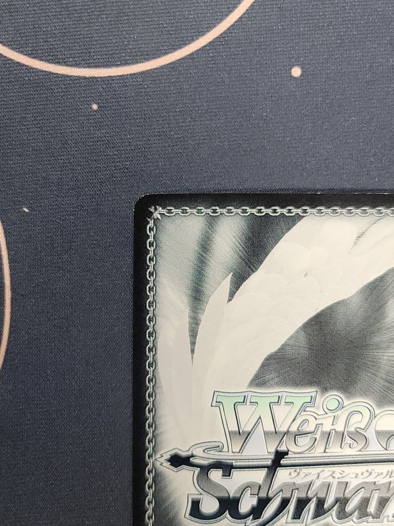 バニーガール ゆんゆん SP 虹サイン