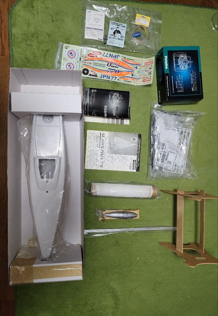 ヨット　ラジコン　プラモデル　SEADOLPHIN 770