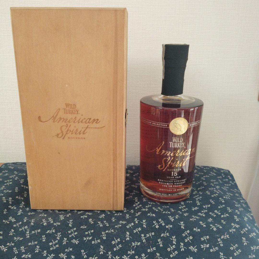 ワイルドターキー15年