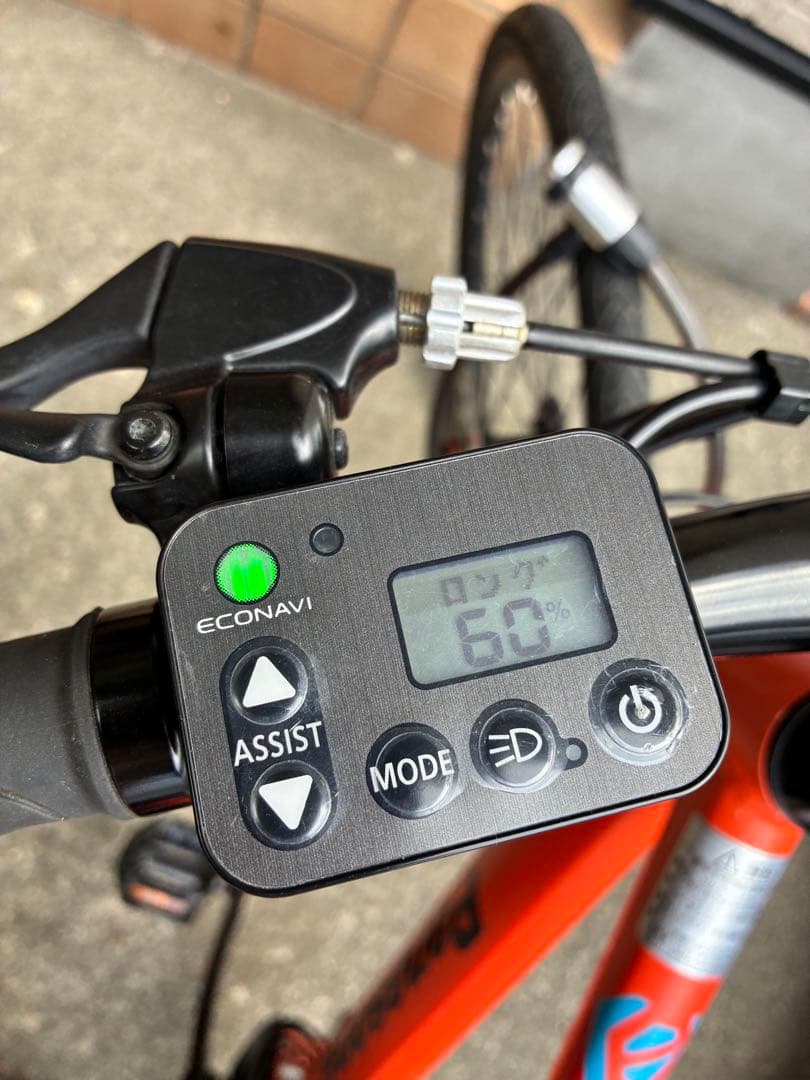 電動自転車　Panasonic JETTER パナソニック　ジェッター