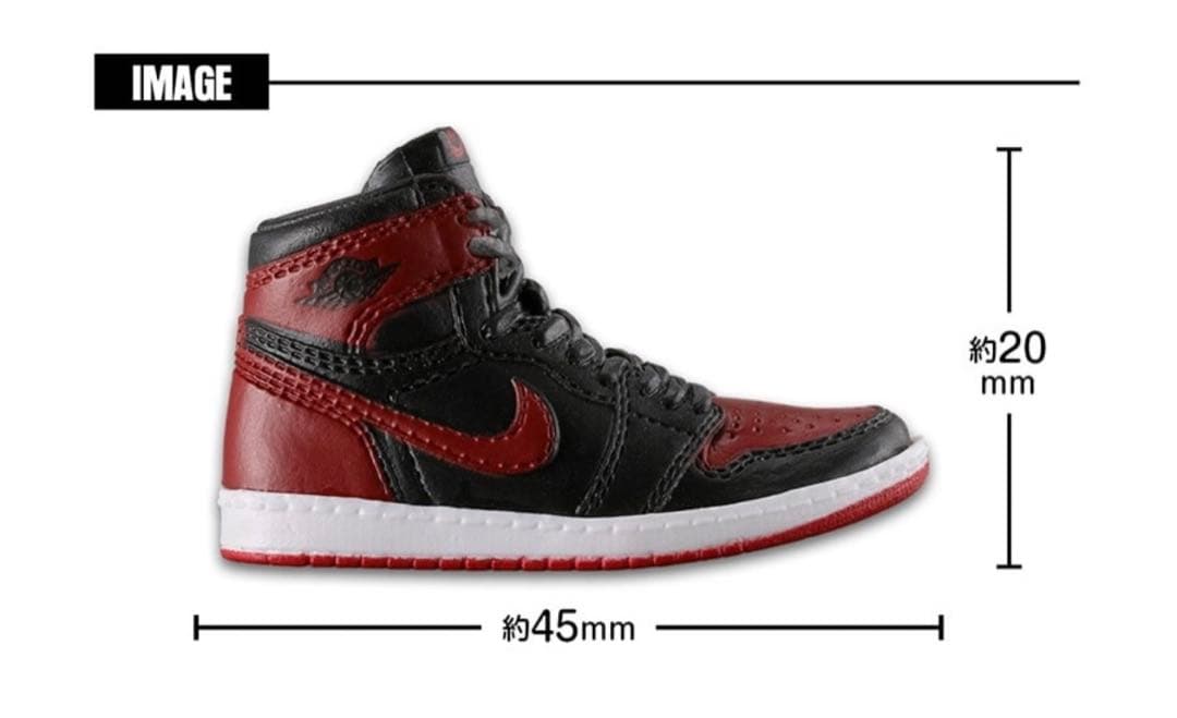 その他 AirJordan1 High 85 MINIATURE COLLECTION