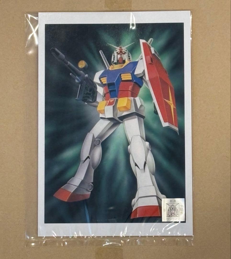 【GUNDAM ガンプラボックスアート】1980 RX-78-2