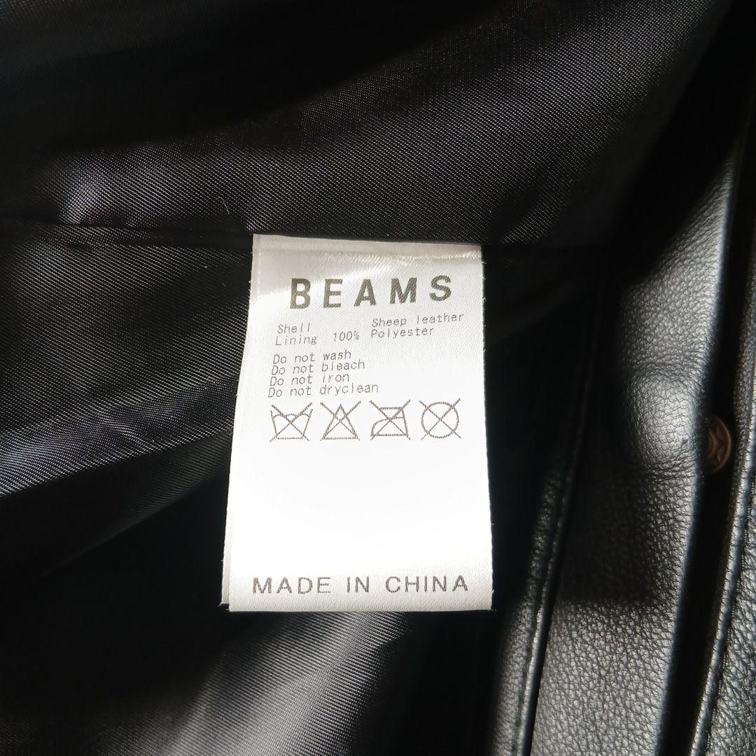 VAPORIZE ブラック シングルライダースジャケット　羊皮　Sサイズ