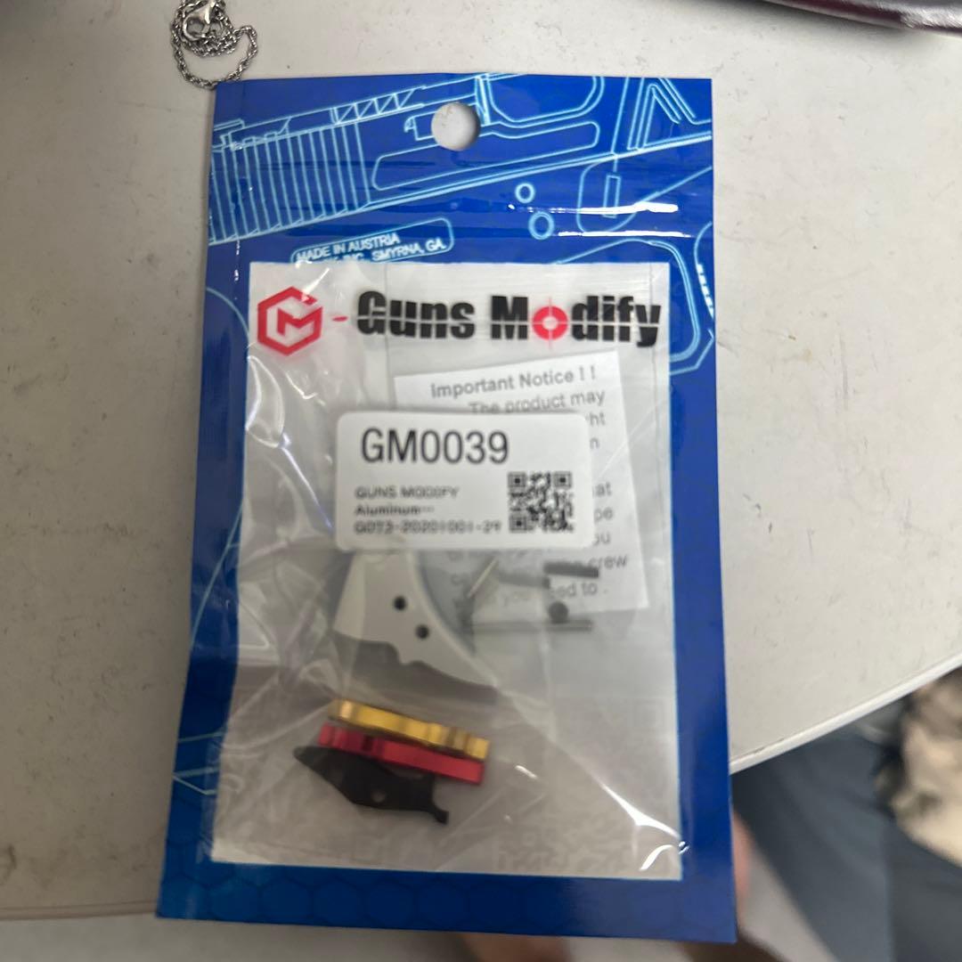 グロック　カスタム　パーツ