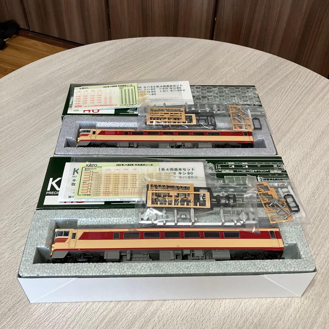 KATO 1-607キハ82 / 1-610キシ80 / 1-611キハ80