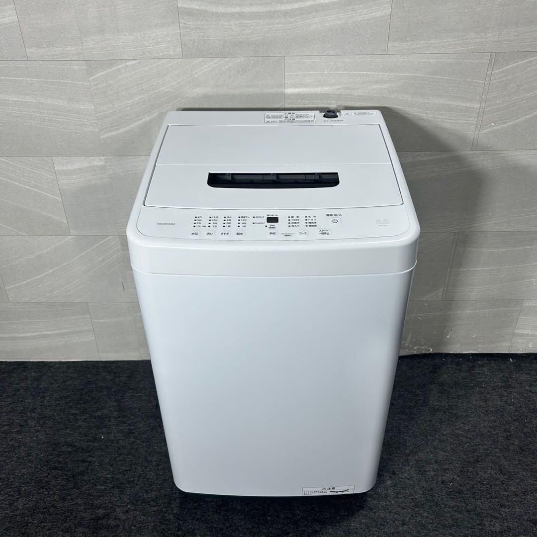 冷蔵庫 洗濯機 電子レンジ 3点セット お得 一人暮らし 新生活 d3788