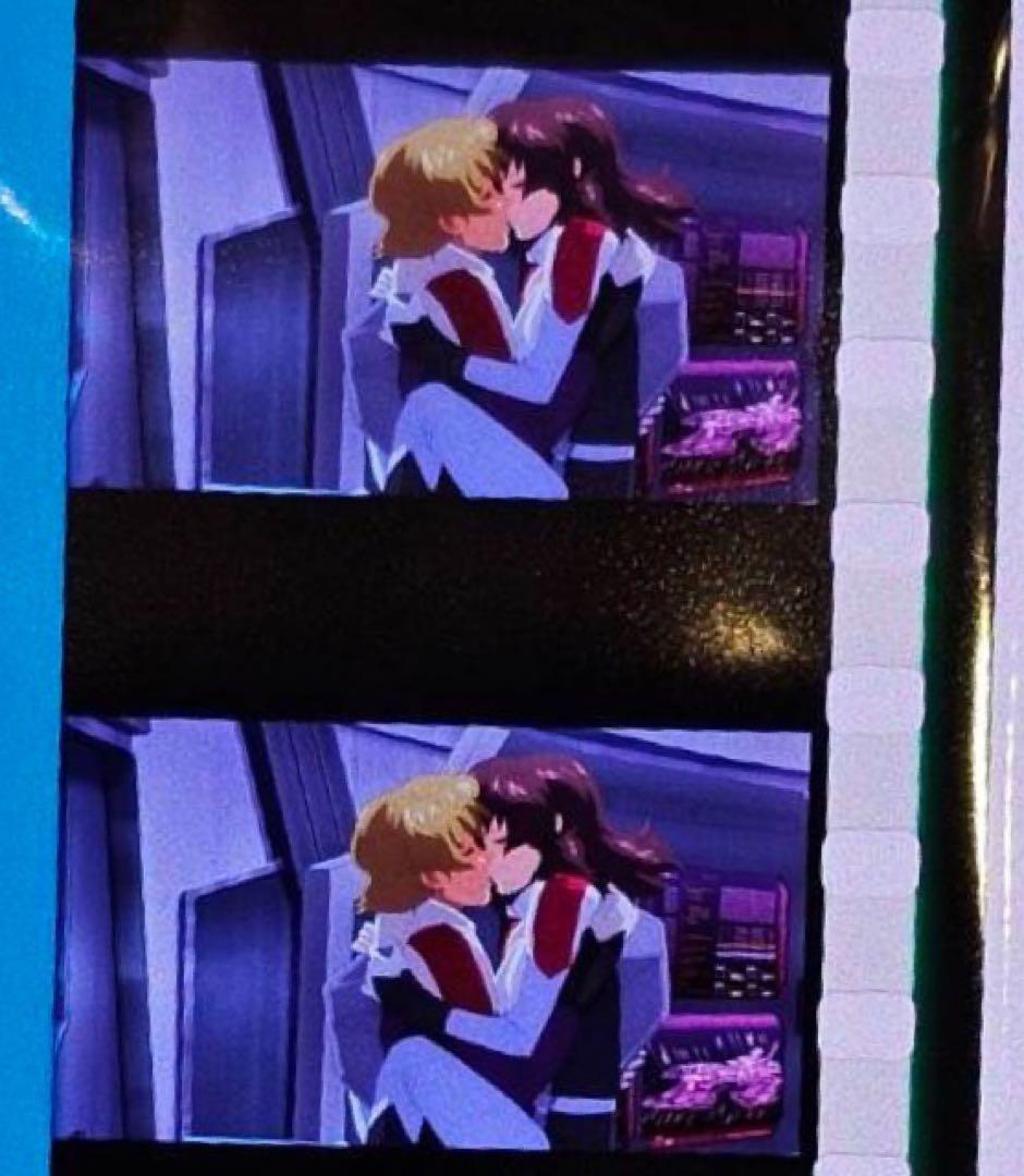 機動戦士ガンダムSEED FREEDOM 特典 コマフィルム マリュー ムウ