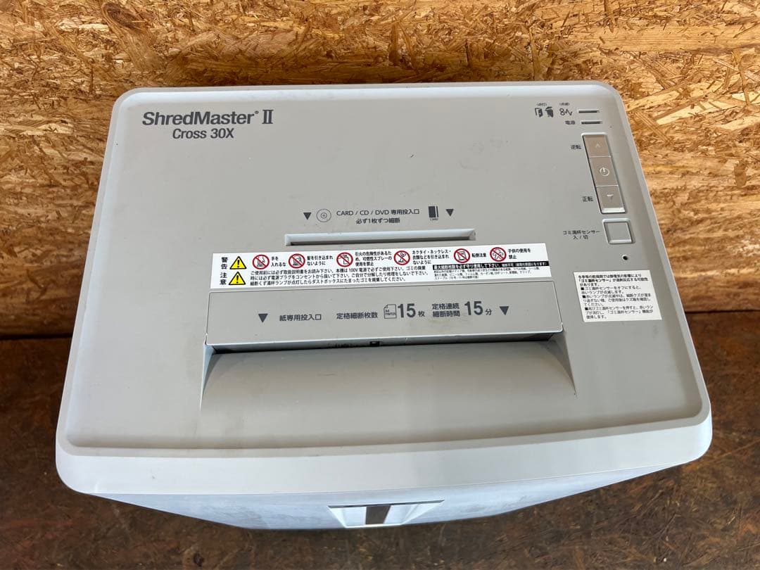 シュレッドマスターII 30X GCSSM30X アコブランズジャパン