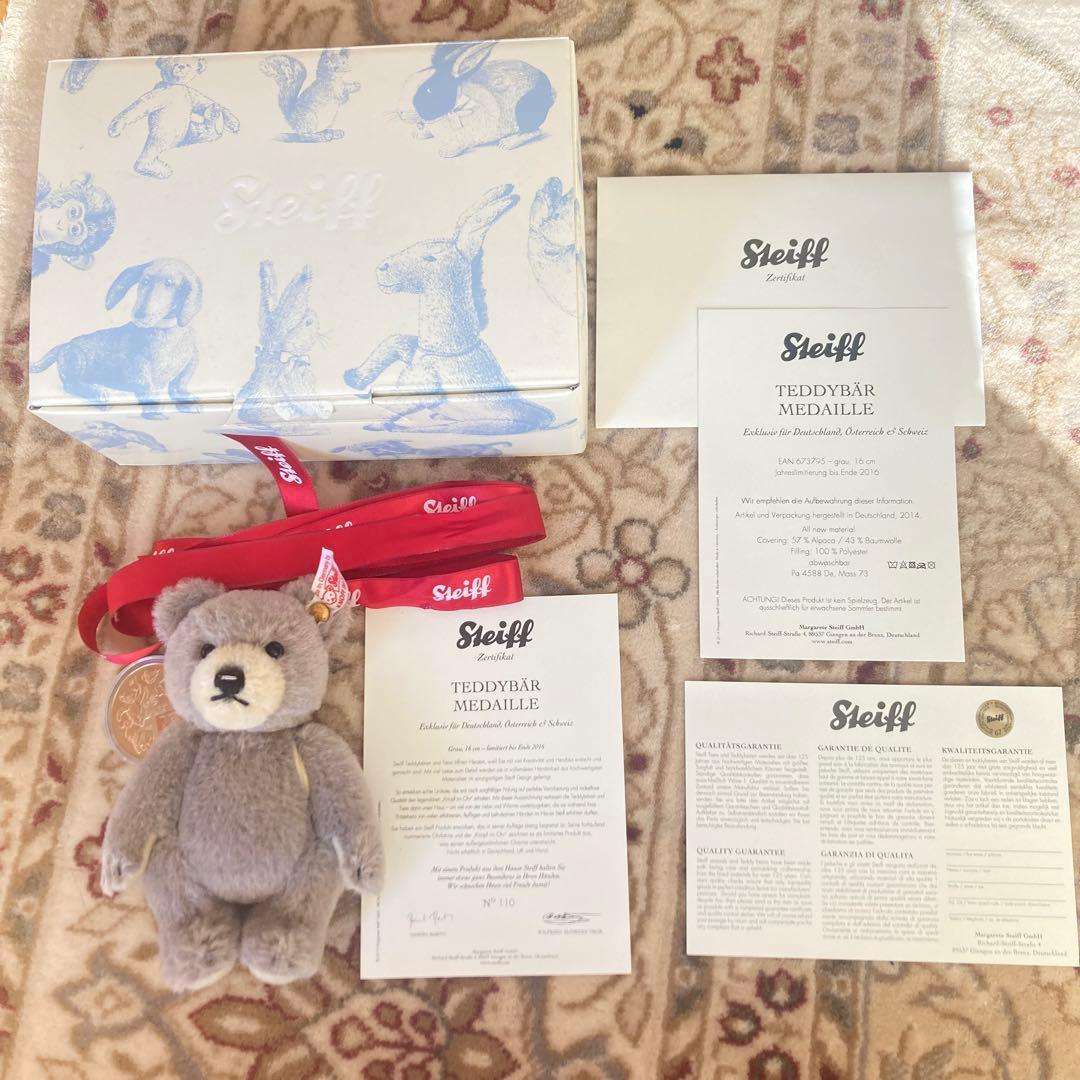 【極美品・限定品】シュタイフ テディベア メダイユ グレー 16cm 証明書付