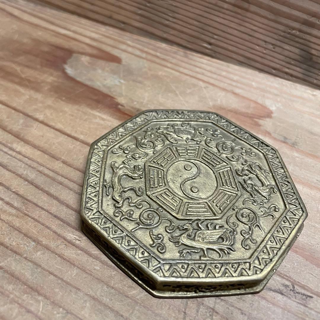 八卦太極四神盤【m1504 風水　青龍　朱雀　白虎　玄武　八卦太極　四神獣】