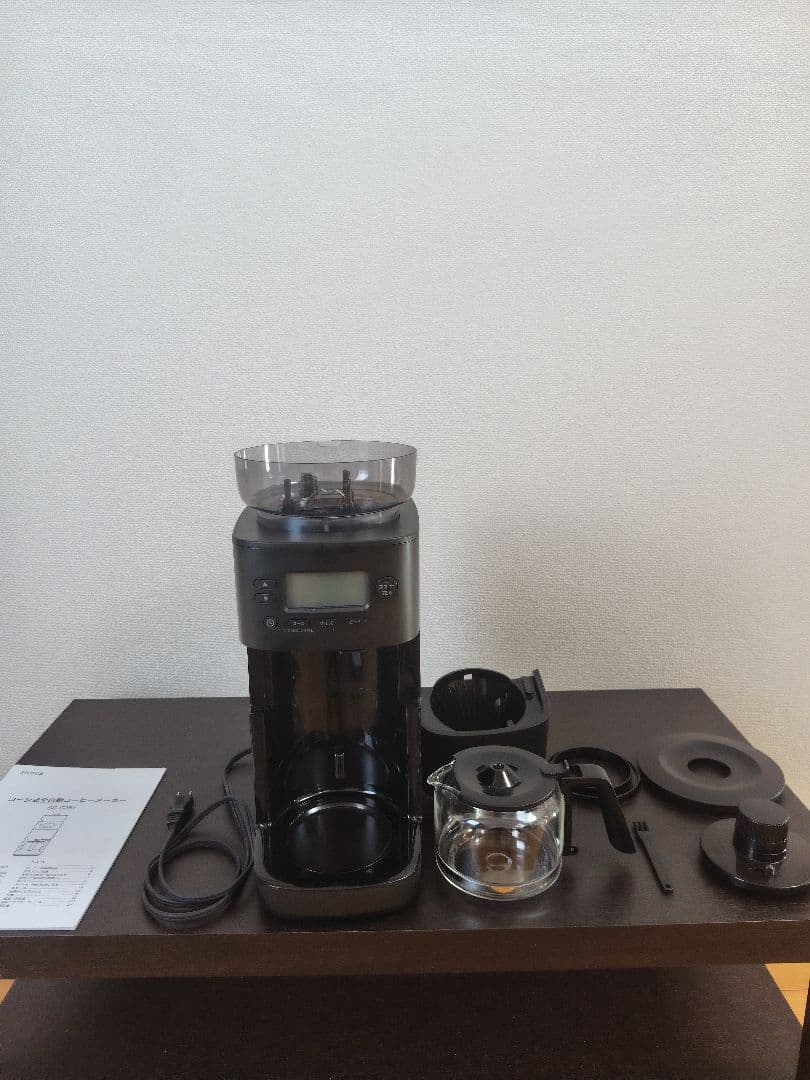 siroca(シロカ) カフェばこPRO ブラック SC-C251-K