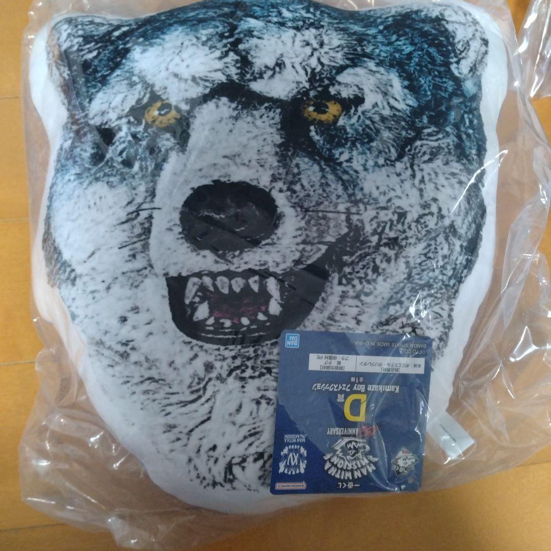 一番くじ MAN WITH A MISSION C賞D賞F賞G賞クッション