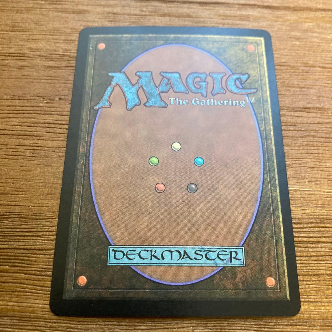 MTG 切り刻まれた軍勢　日本語foil エラーカード1まい