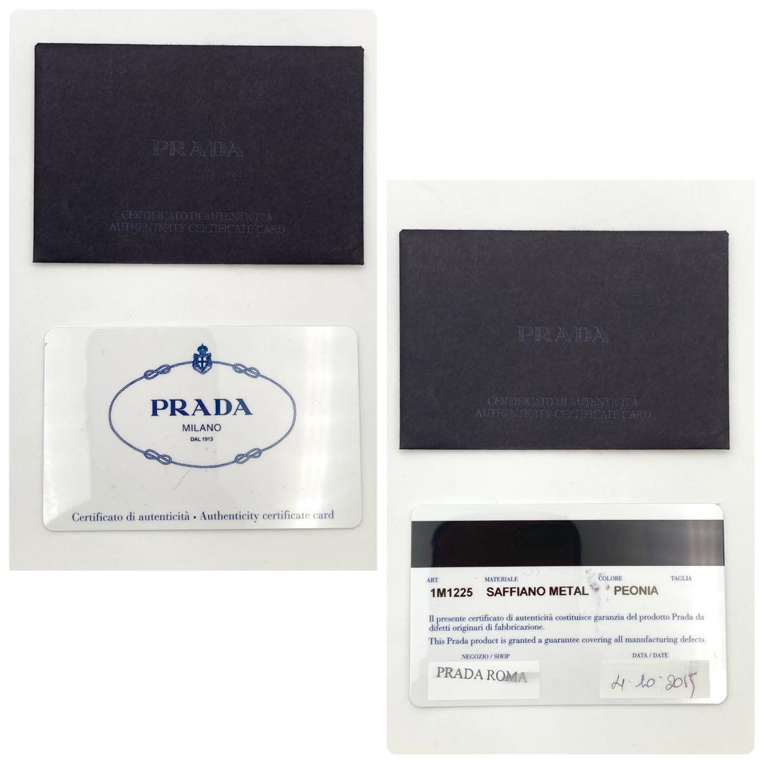 さとみ✨PRADA 1M1225 二つ折り財布 ピンク サフィアーノレザー