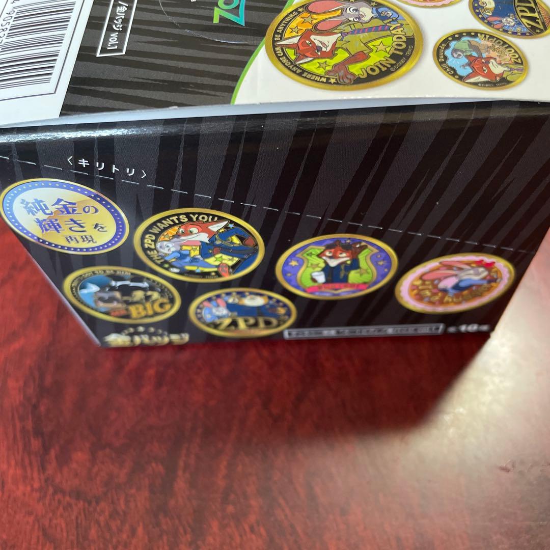 ディズニー ズートピア 金バッジ 全10種