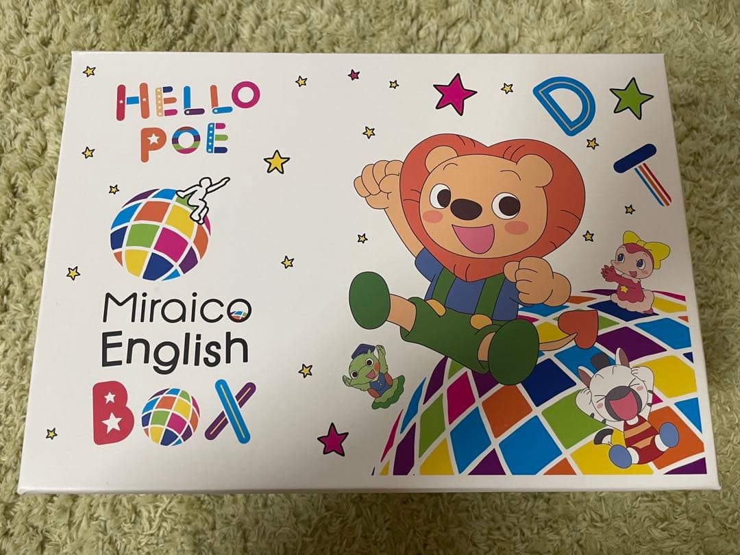 【正規】ミライグリッシュMiraico English BoxDVDセット