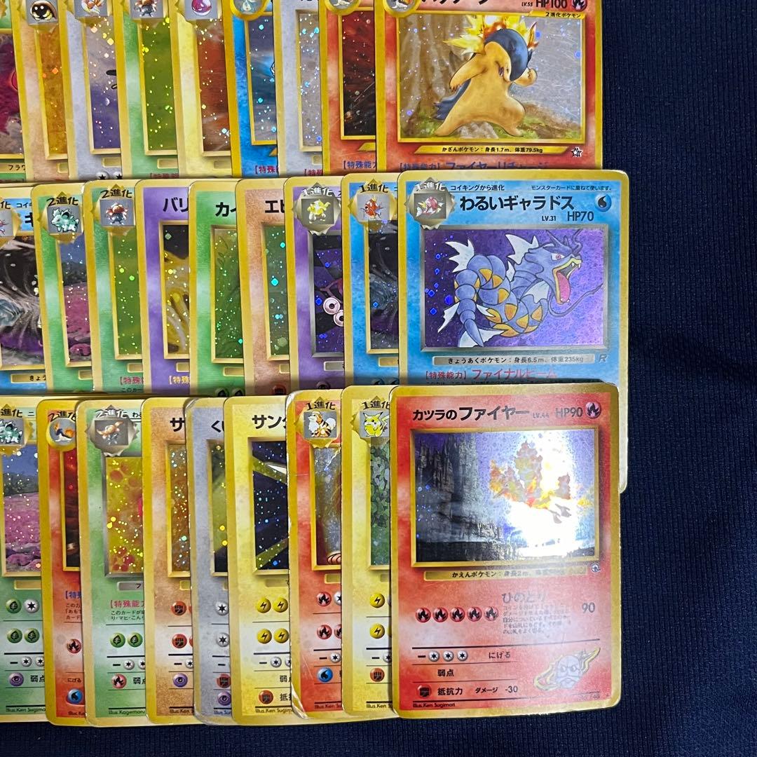 ① 旧裏 キラ 100枚まとめ売りセット ホロ ポケモンカード ポケカ