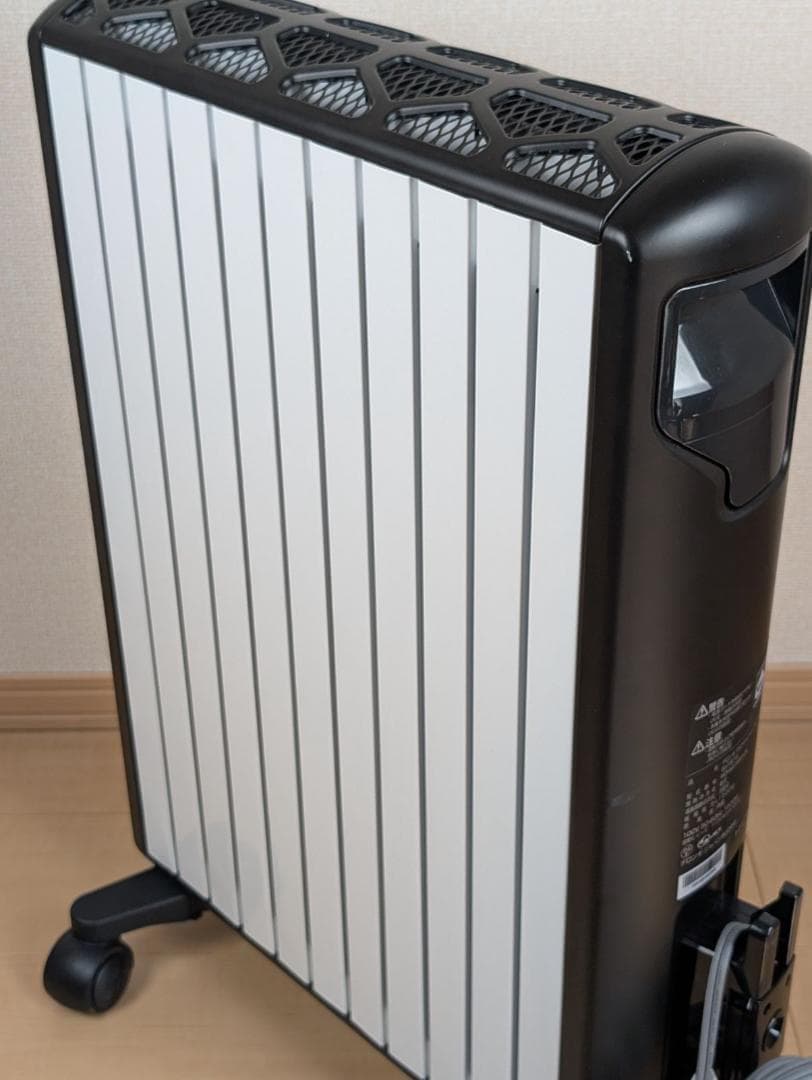 【極美品】DeLonghi デロンギ 最上位モデル MDHAA15WIFI-BK