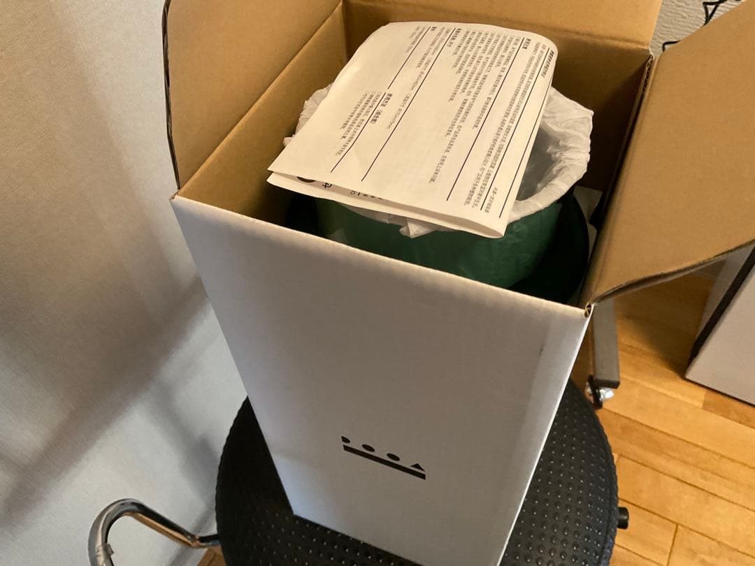 DOOA ガラスポット　CELL セル　エメラルド