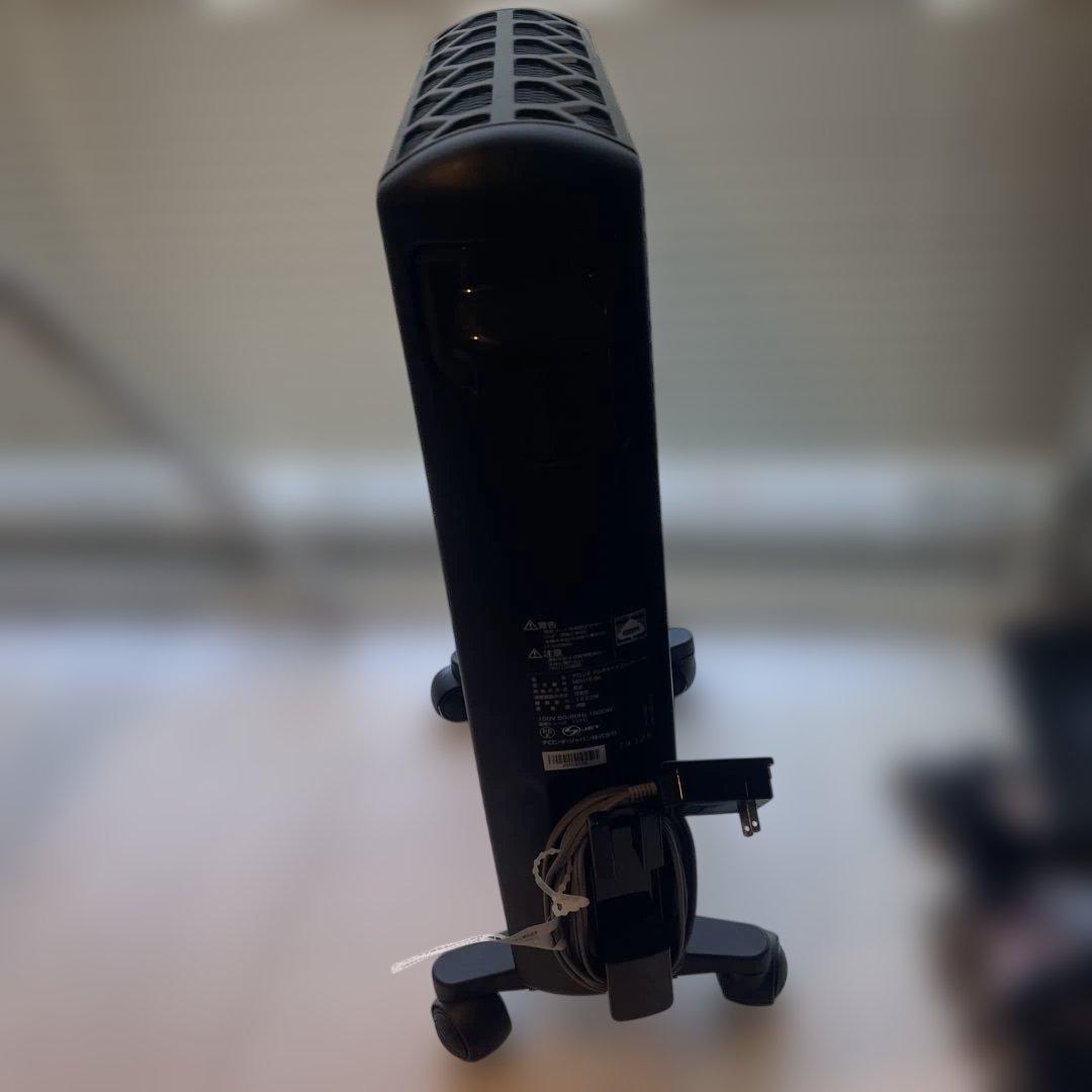 美品 DeLonghi マルチダイナミックヒーター 電気ヒーター MDH15