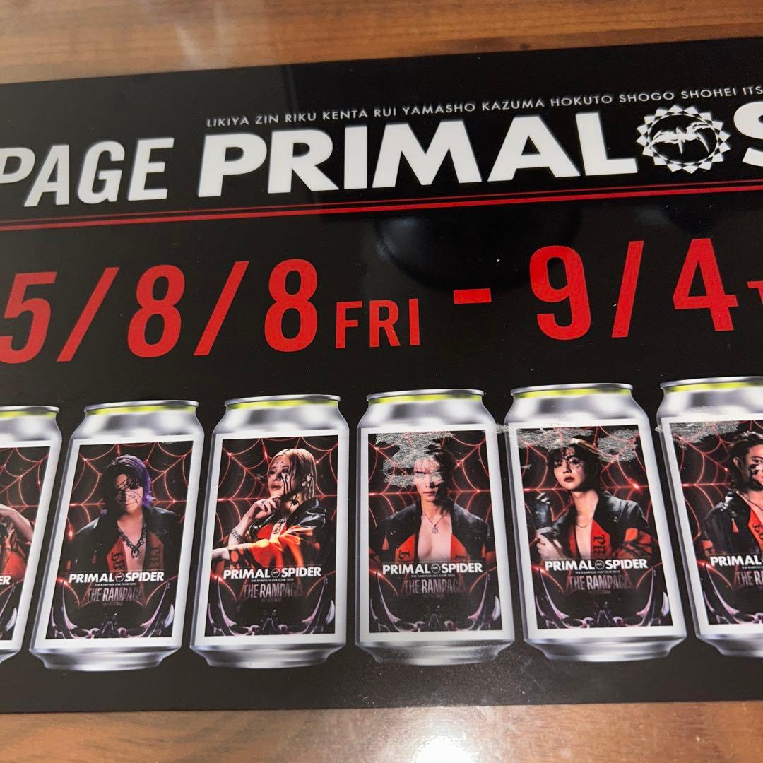 【期間限定】THE RAMPAGE PRIMAL SPIDER缶ポスター