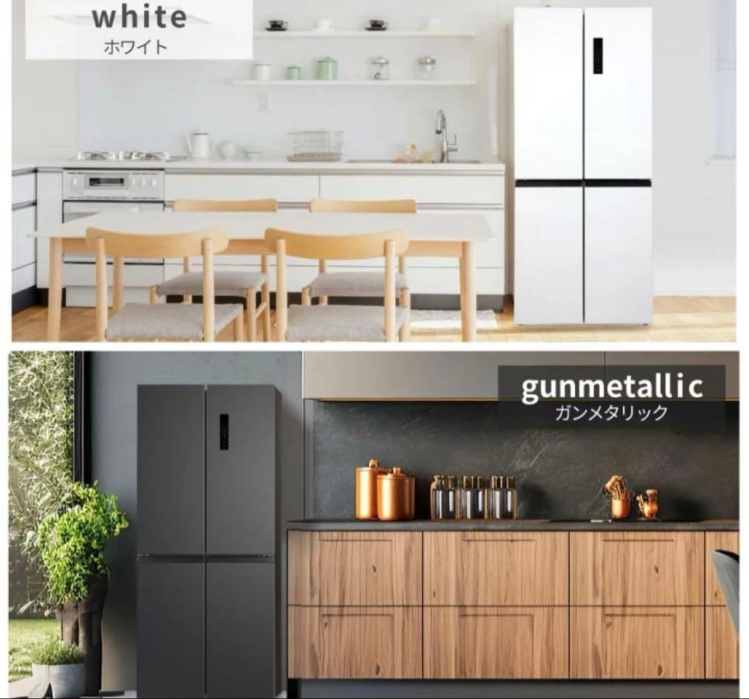 MAXZEN 415L 冷蔵庫 JR415ML01GM ガンメタリック