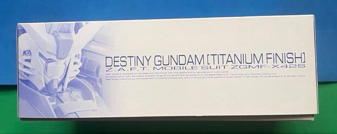 RG 1/144 デスティニーガンダム［チタニウムフィニッシュ］ ＋光の翼セット