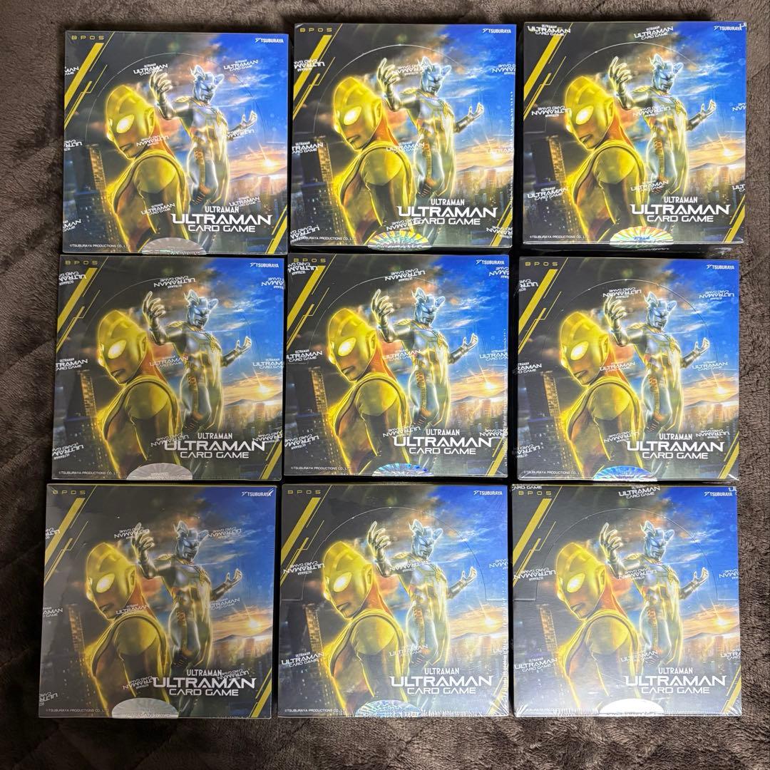 【UM】ウルトラマンカードゲーム ブースターパック05勇輝の黎明9BOXセット