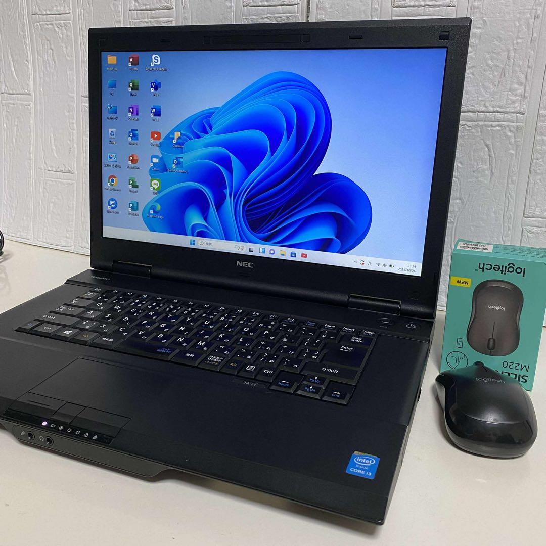 Windows11オフィス2024年　SSD NEC VersaproノートPC