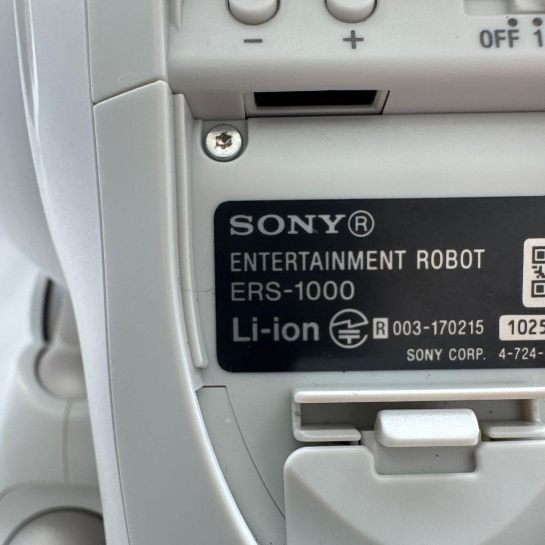 その他 aibo ERS-1000