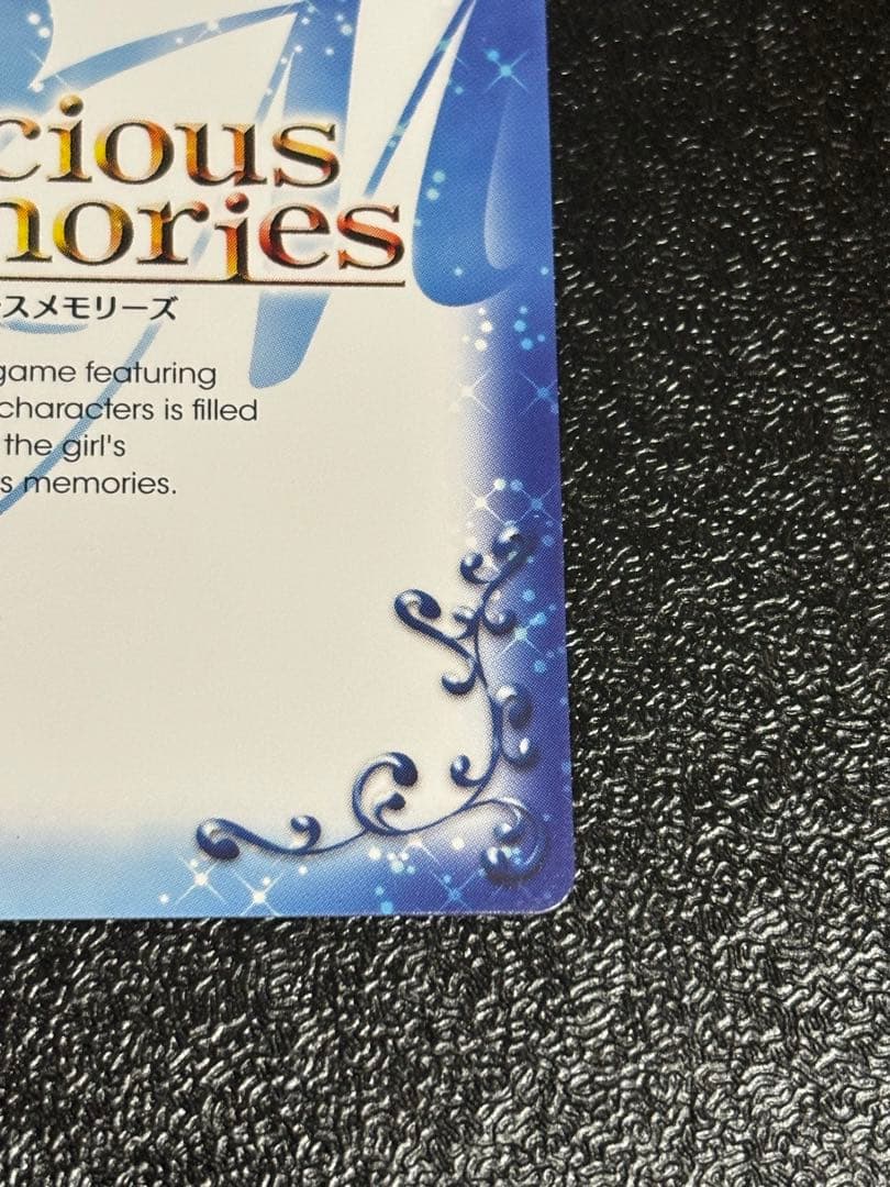 プレシャスメモリーズ　あの花　本間芽衣子　めんま　直筆サイン　茅野愛衣