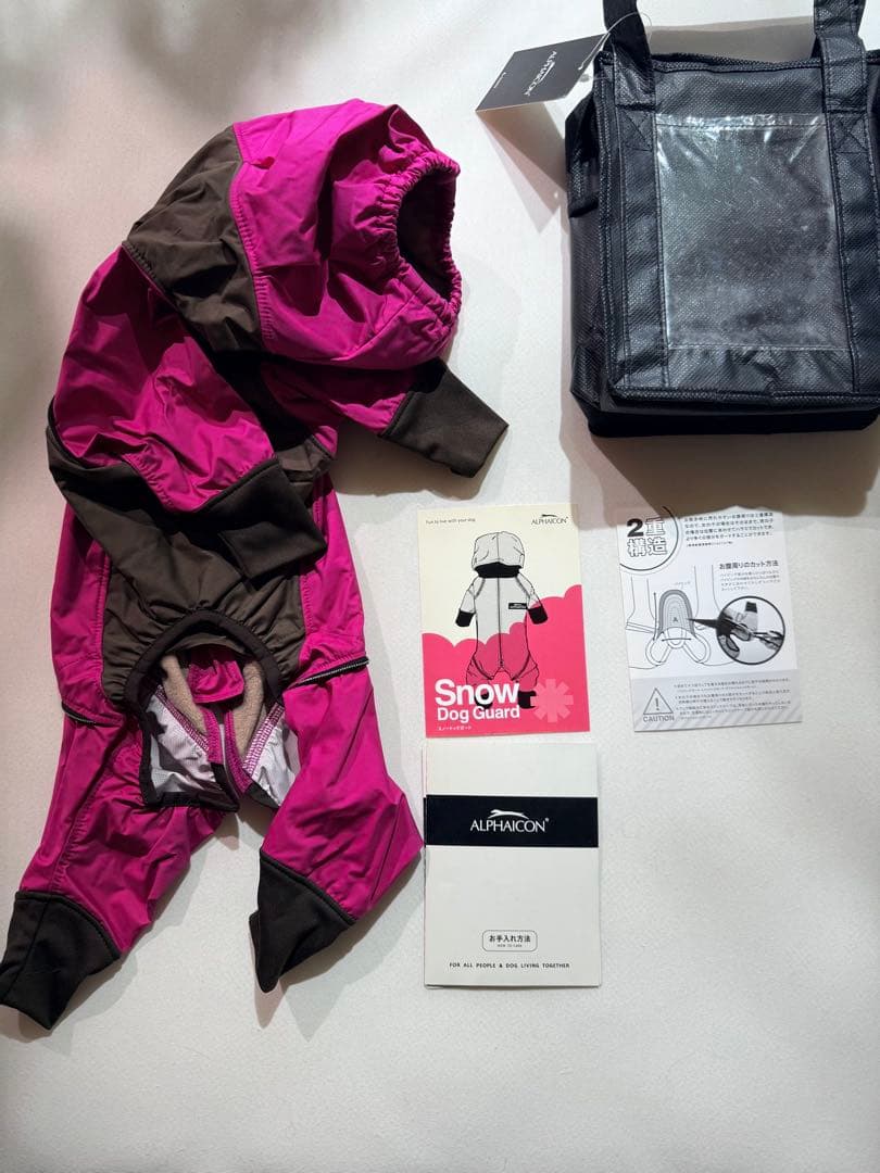 J*e様 アルファコン  Dog Guard 犬服　MLサイズ
