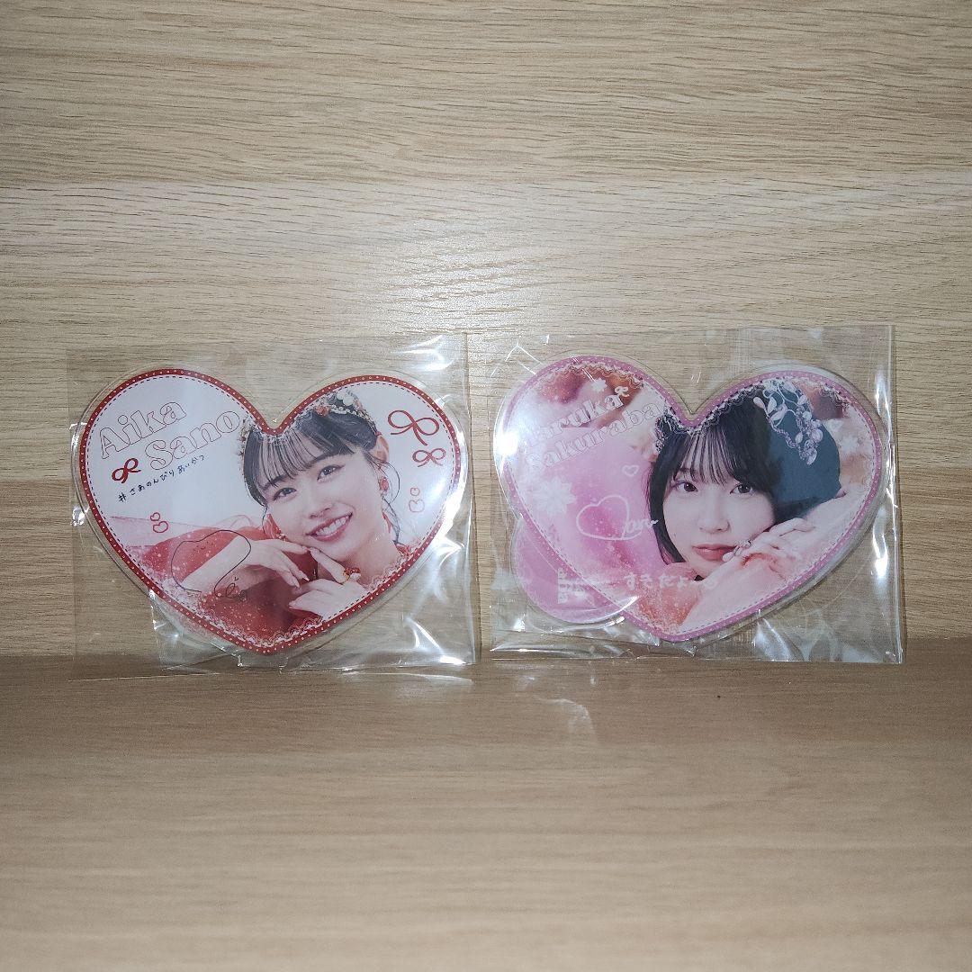 直筆サイン入りCUTIE STREET梅田みゆ 他グッズ