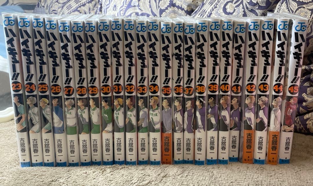 ハイキュー 23巻~45巻セット