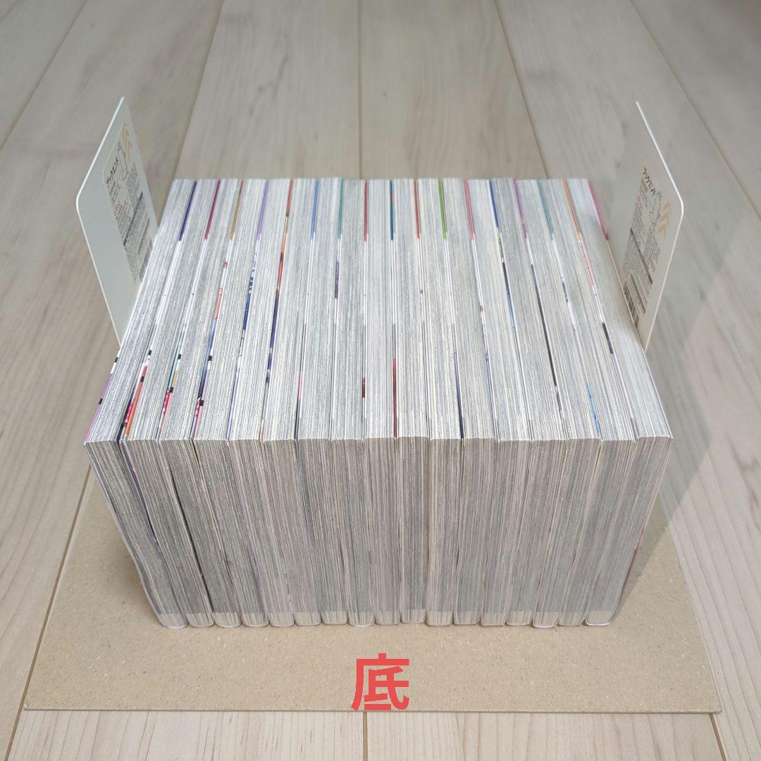 勇者パーティーを追い出された器用貧乏 全巻 1巻〜17巻 漫画 コミック 初版