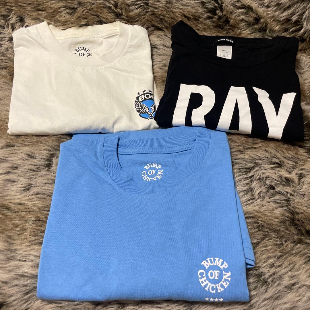 BUMP OF CHICKEN RAY Tシャツ 3点セットMサイズ