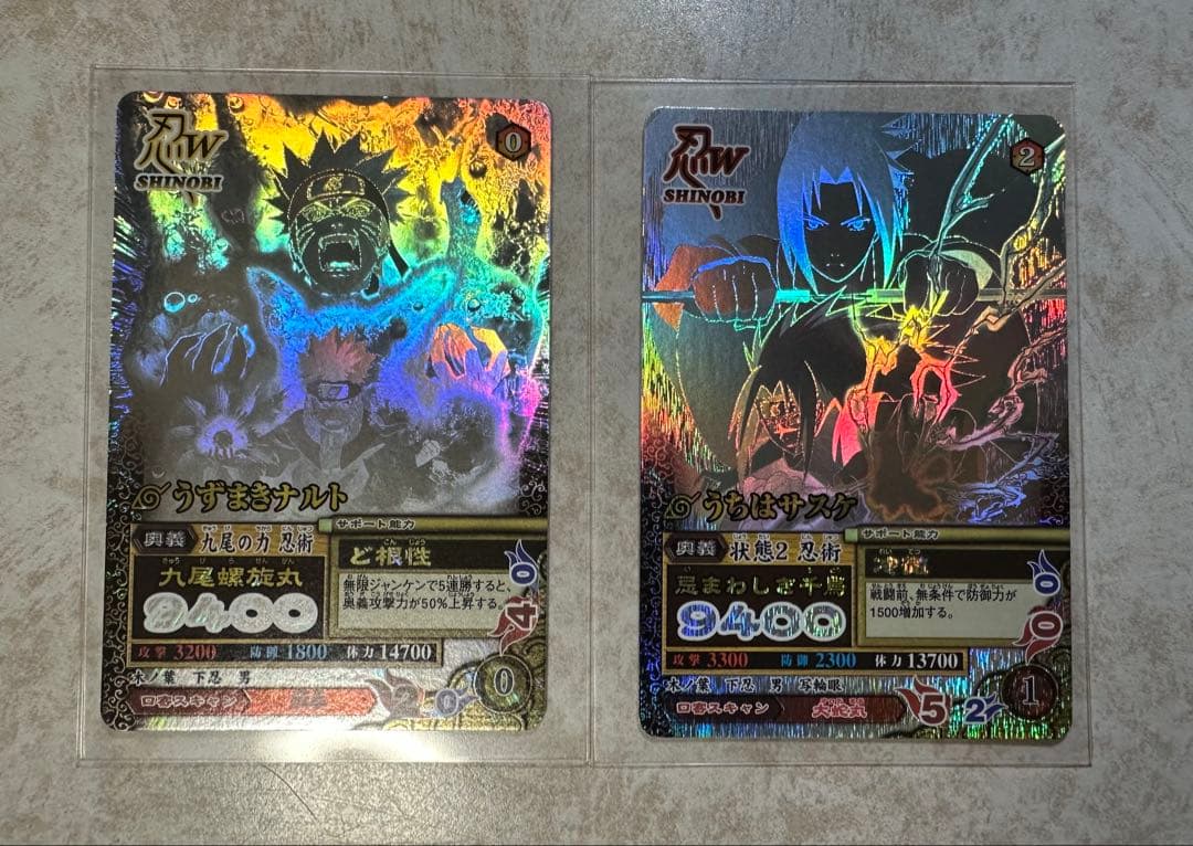 【ナルティメットミッション】うずまきナルト/NM187、うちはサスケ/NM188