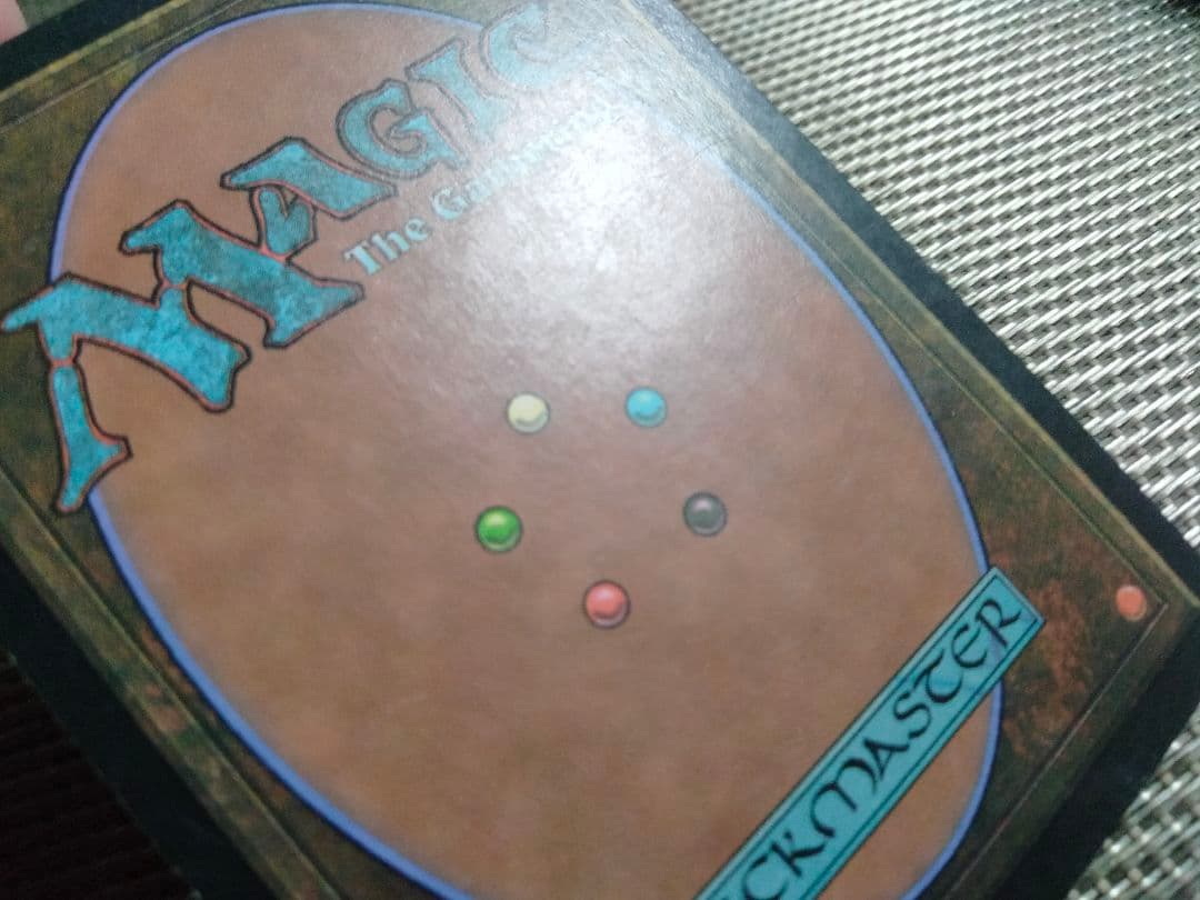 【ご確認用】メルカディアン・マスクス 冥界のスピリット 日本語 1枚 MP寄り