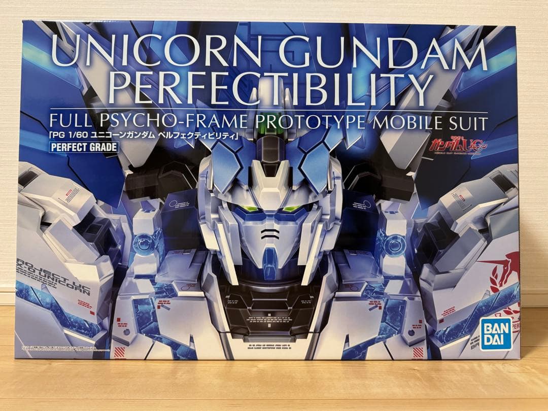 PG 1/60 UNICORN GUNDAM PERFECTIBILITY 新品