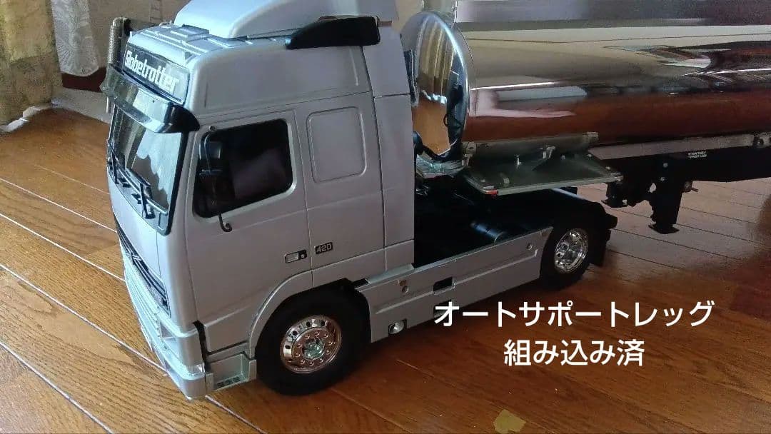 タミヤ1/14　ボルボFH12&タンクトレーラーフルオペMFC-03