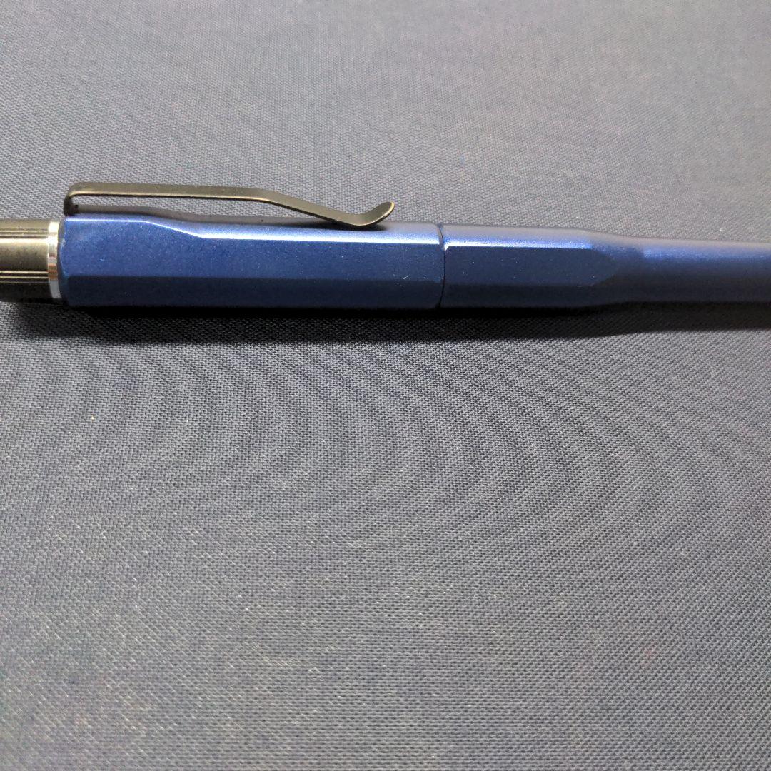 そ*さ様 クルトガダイブ ムーンナイトブルー