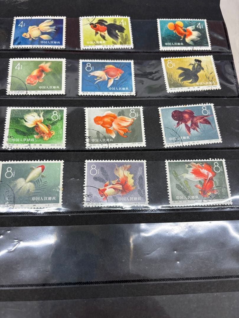 3 【アンティーク】中国切手　金魚シリーズ12種完　消印あり