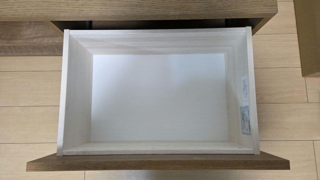 unico ナチュラルウッド テレビ台 ADDAY アディ