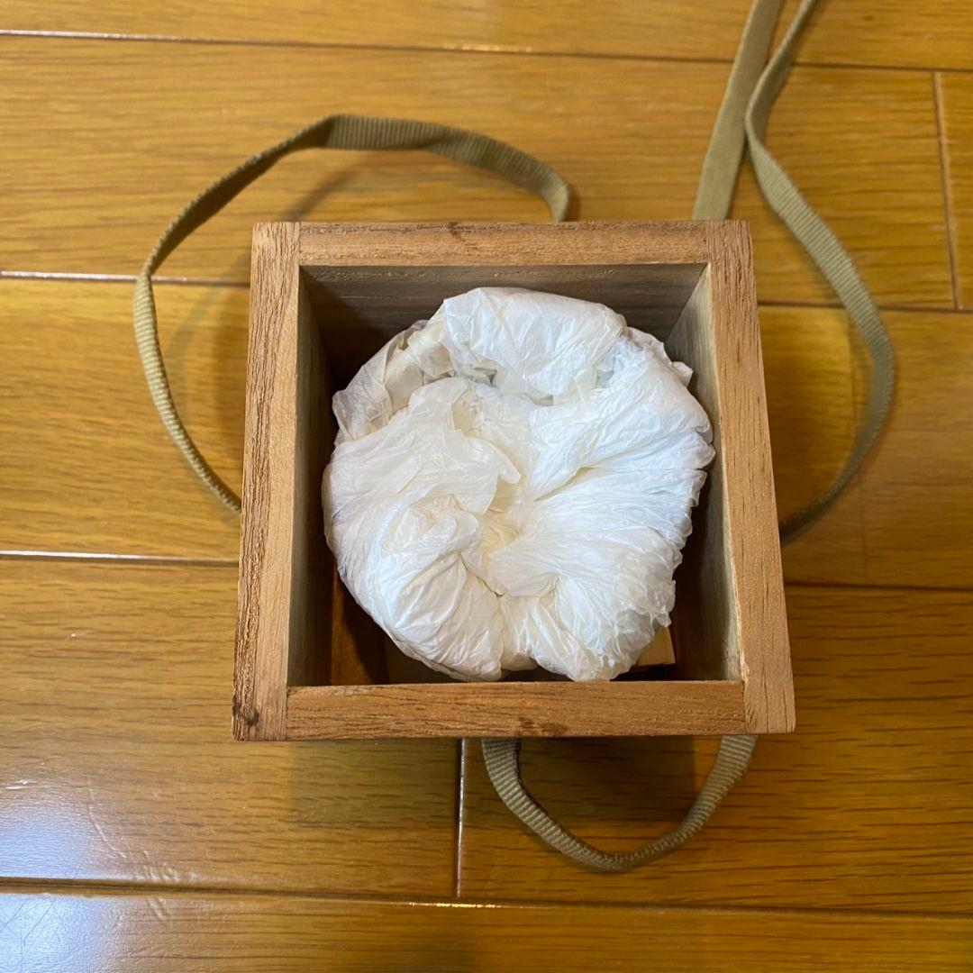 松﨑融　銀塗分 ぐい呑