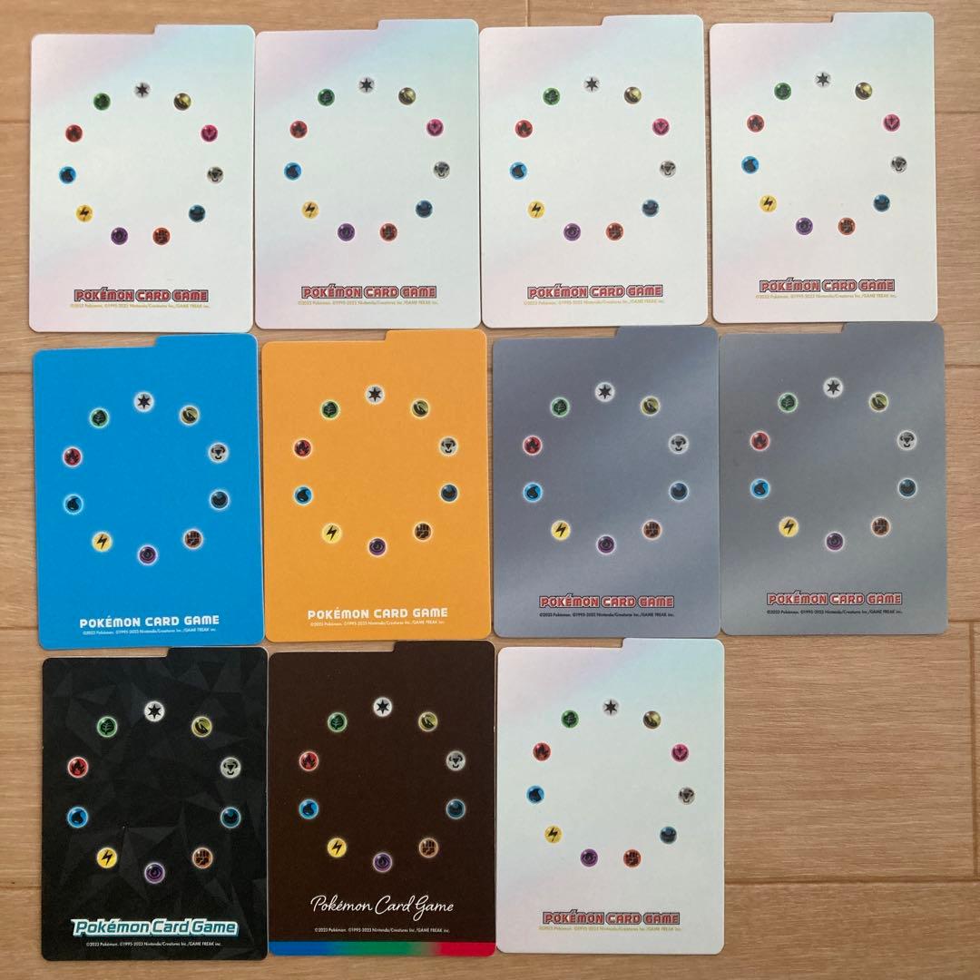 ポケモンカード 約1,620枚 まとめ売り