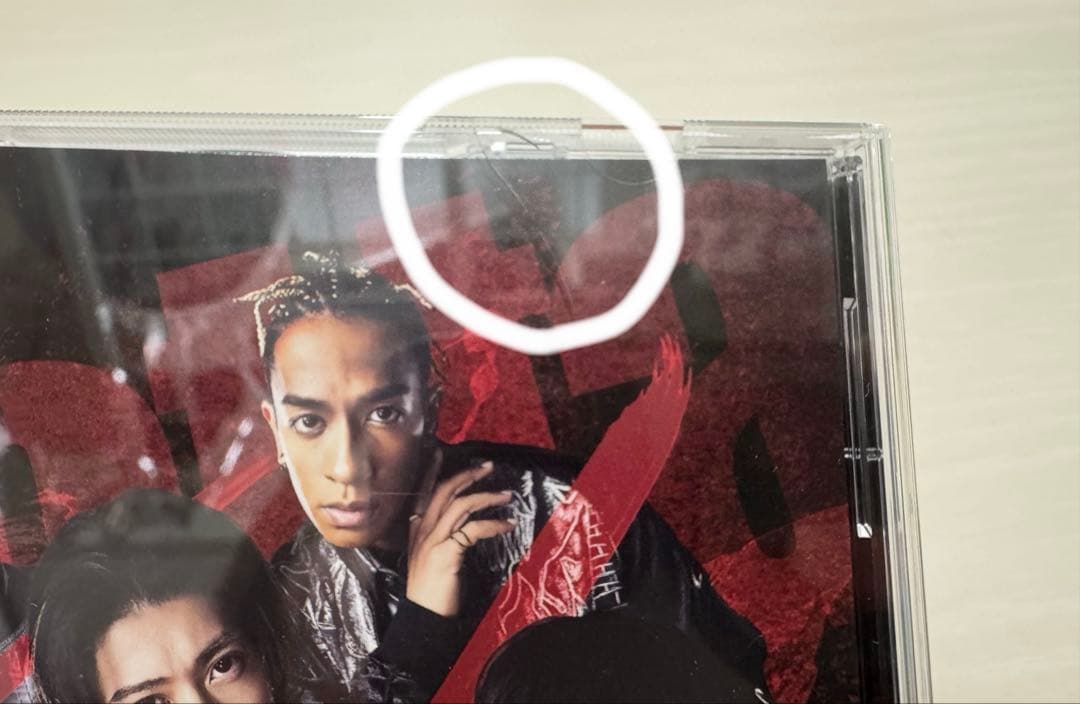 Aぇ!group 末澤誠也 Tシャツ ペンライト バッグ グッズ まとめ売り