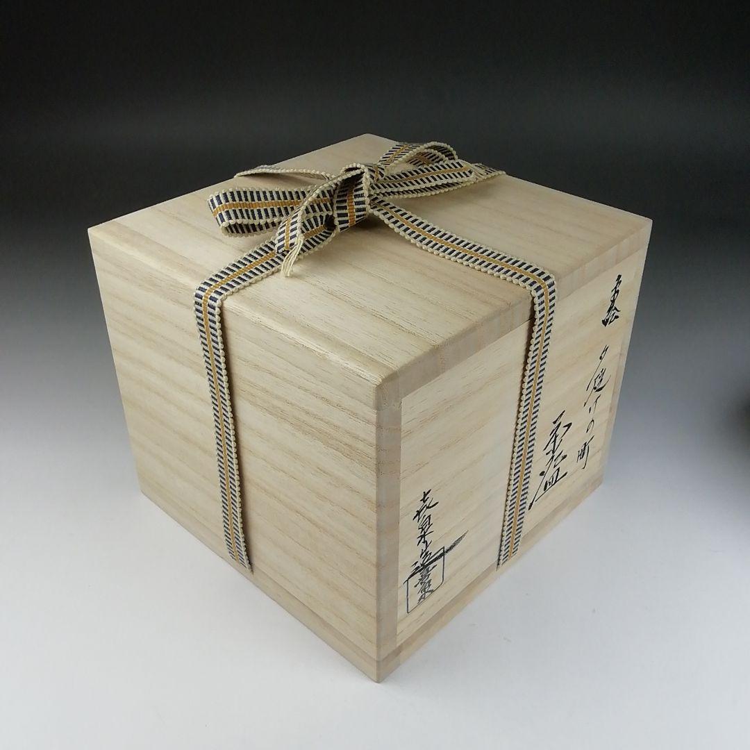 Ｔ６１０　茶碗　『色絵　夕焼けの町』『桃山窯　橋本喜泉 造』共箱　抹茶碗　茶道具