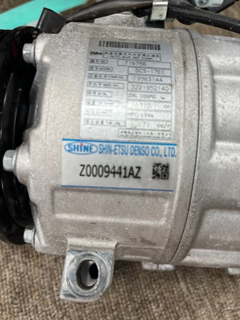 愛*上様 FNC26 セレナ　リビルトエアコンコンプレッサー　良好　動作確認済み